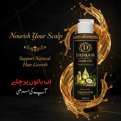 Herbal Hair Growth Oil for Thick & Shiny Hair – 100% Natural | Dastoor Hair Oil