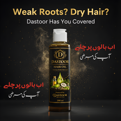 Herbal Hair Growth Oil for Thick & Shiny Hair – 100% Natural | Dastoor Hair Oil
